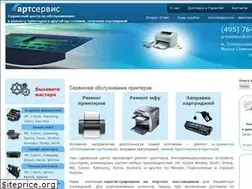 Sites similar to art-servis.org
