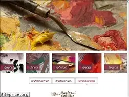 Sites similar to art-set.co.il