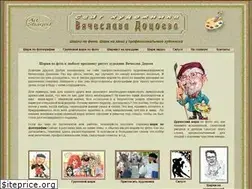 Sites similar to art-sharjist.ru