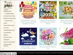 Sites similar to art-shop.com.ua