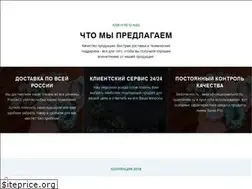 Sites similar to art-smola.ru