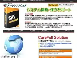 Sites similar to art-soft.co.jp