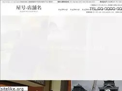 Sites similar to art-staff.co.jp