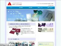 Sites similar to art-stage.com