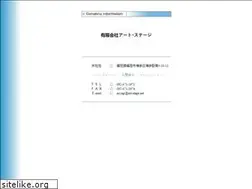 Sites similar to art-stage.net