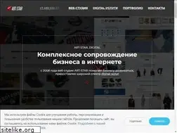 Sites similar to art-star.ru
