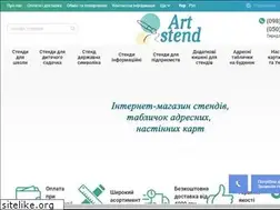 Sites similar to art-stend.com.ua