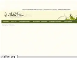 Sites similar to art-stitch.com.ua