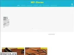 Sites similar to art-storms.com