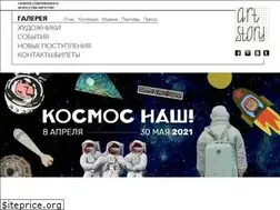 Sites similar to art-story.com