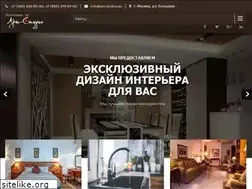 Sites similar to art-studio.su