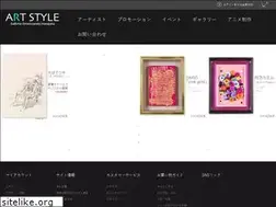 Sites similar to art-style.co.jp