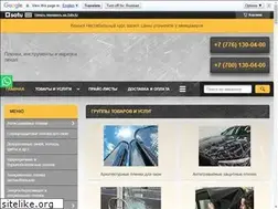 Sites similar to art-styling.kz