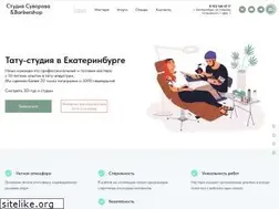 Sites similar to art-suvorov.ru