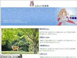 Sites similar to art-tags.net