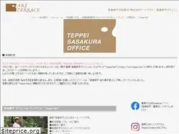Sites similar to art-terrace.com