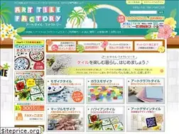 Sites similar to art-tile-factory.com