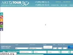 Sites similar to art-tour.ru