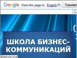 Sites similar to art-trainer.ru