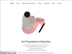 Sites similar to art-translators.com