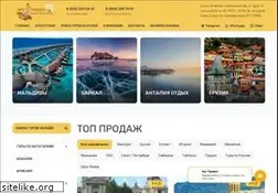 Sites similar to art-travel.ru