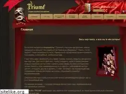 Sites similar to art-triumf.md