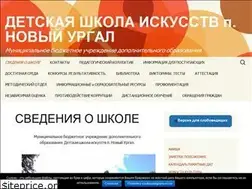 Sites similar to art-urgal.org.ru