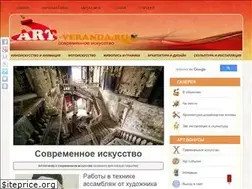 Sites similar to art-veranda.ru