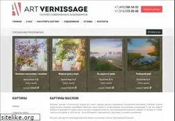 Sites similar to art-vernissage.ru