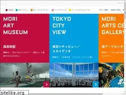 Sites similar to art-view.roppongihills.com