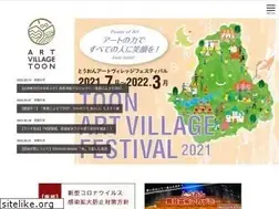 Sites similar to art-village-toon.jp