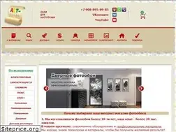 Sites similar to art-wall.ru