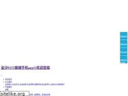 Sites similar to art-way.net