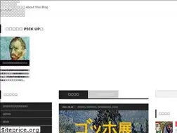 Sites similar to art-whitecanvas.com