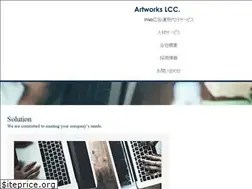 Sites similar to art-works-ad.com