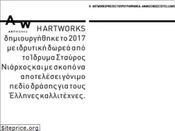Sites similar to art-works.gr