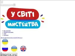 Sites similar to art-world.com.ua