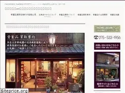 Sites similar to art-yakata.jp