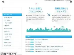 Sites similar to art-yamaguchi.com