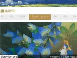 Sites similar to art.ifeng.com