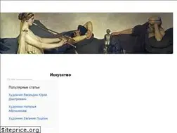 Sites similar to art.mirtesen.ru