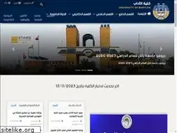 Sites similar to art.uobabylon.edu.iq