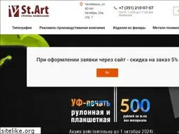 Sites similar to art174.ru