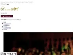 Sites similar to art2-co.jp