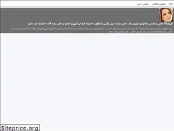 Sites similar to art2020.blogsky.com