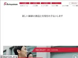 Sites similar to art21.co.jp