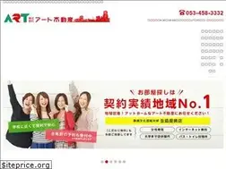 Sites similar to art2103.co.jp
