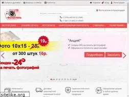 Sites similar to art23.ru