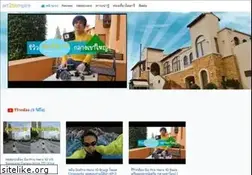 Sites similar to art2bempire.com