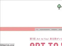 Sites similar to art2you.org